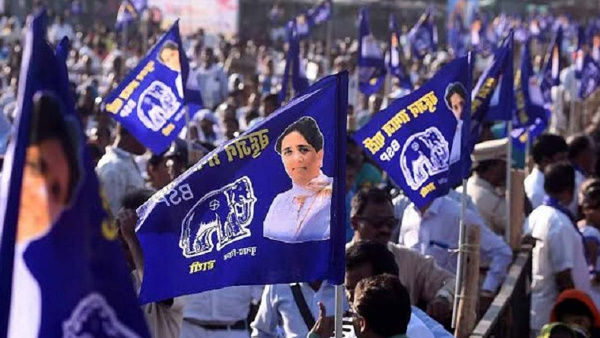 lok sabha election 2024 BSP fields candidates on all five seats in Uttarakhand two Muslim faces