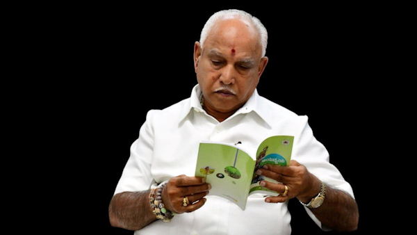 BS Yediyurappa POCSO Case BS Yediyurappa POCSO Case