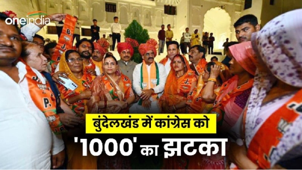 Lok Sabha elections Lok Sabha elections