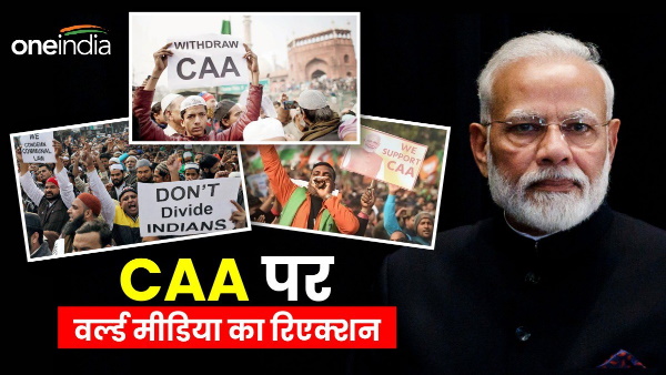 Foreign Media on CAA Foreign Media on CAA