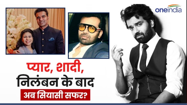 IAS Abhishek Singh IAS Abhishek Singh