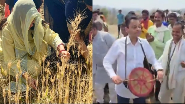 Chhindwara Lok Sabha seat