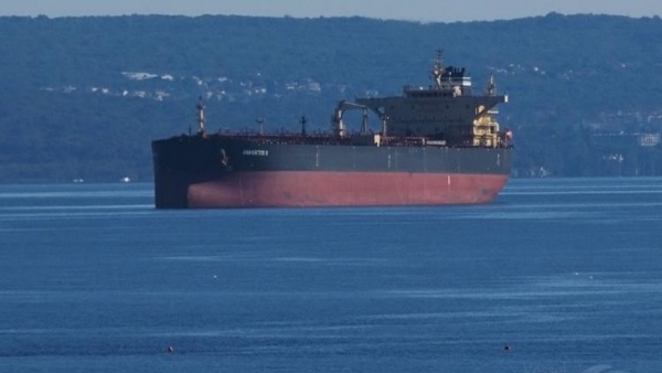 houthi targets Chinese vessel houthi targets Chinese vessel