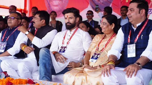 Chirag paswan will not fight lok sabha election from Jamui Seat Shambhavi Chaudhary NDA Candidate