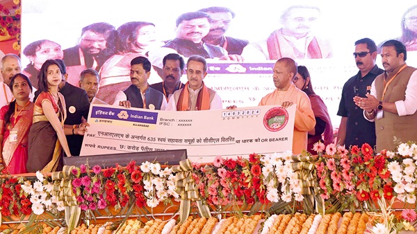cm yogi