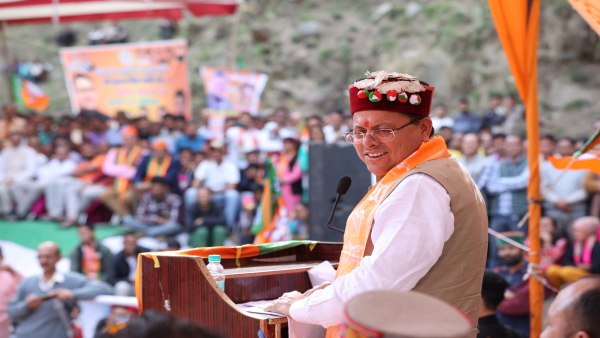 cm dhami