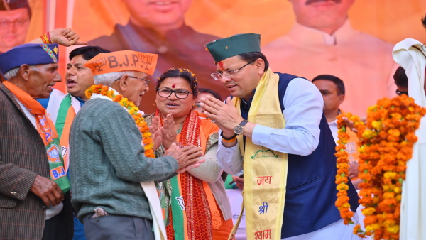 cm dhami