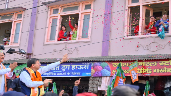 cm dhami