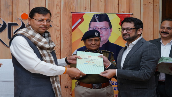 cm dhami