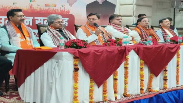 cm dhami cm dhami