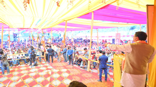 cm dhami