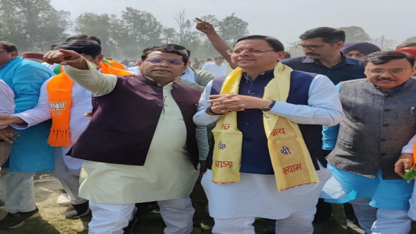 cm dhami