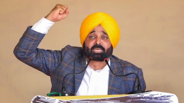 cm bhagwant maan