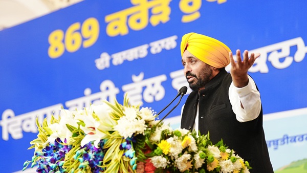 cm mann