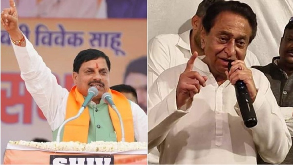 Chhindwara Chhindwara