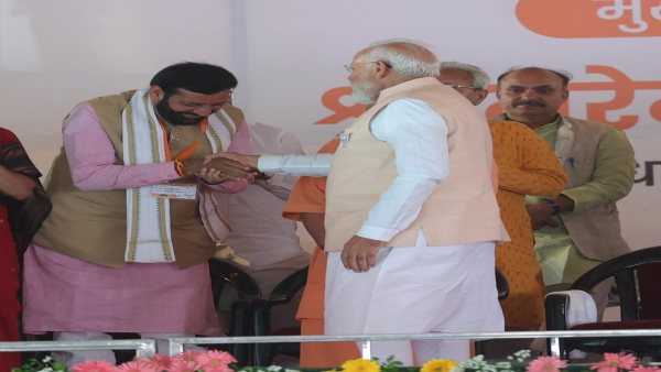 cm saini