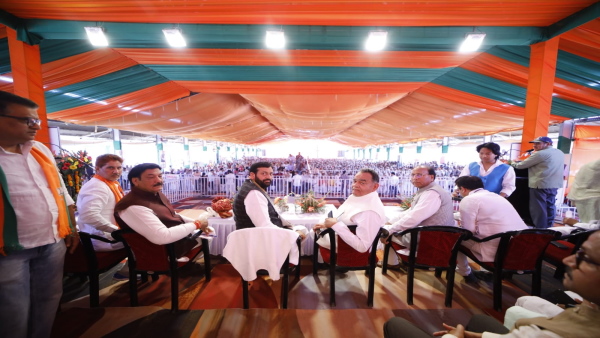 cm saini