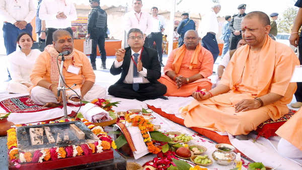 cm yogi