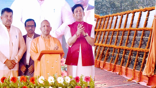 cm yogi