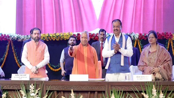 cm yogi