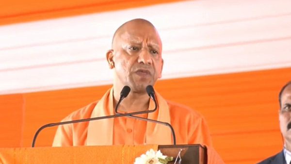 cm yogi