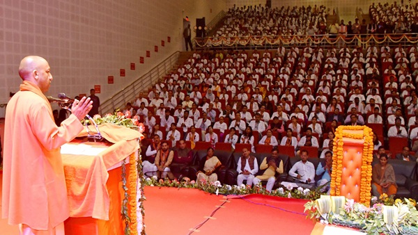 cm yogi