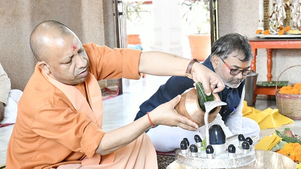 cm yogi