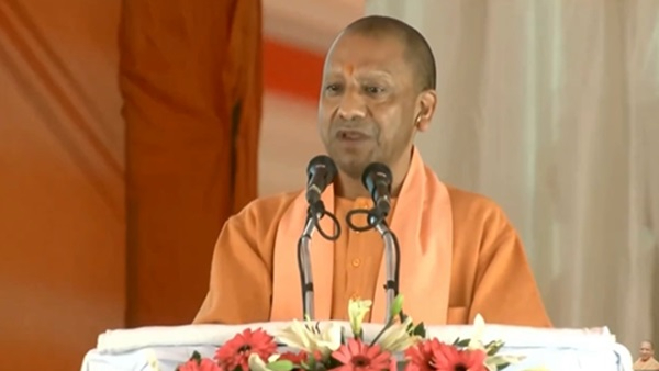cm yogi