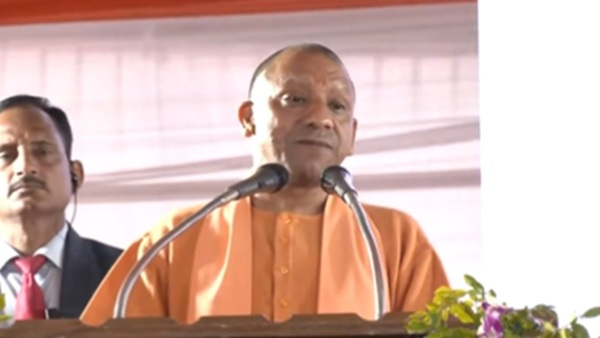 cm yogi