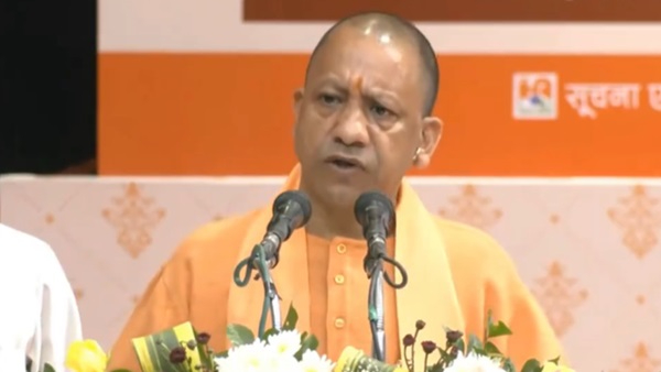 cm yogi