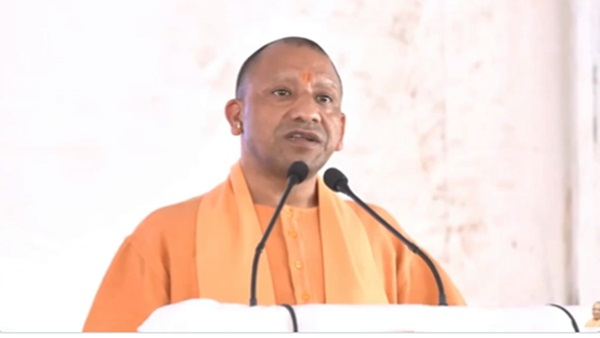 cm yogi