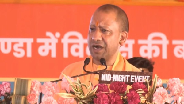 cm yogi