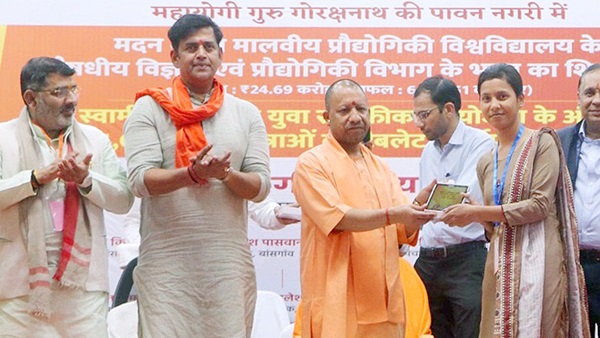 cm yogi