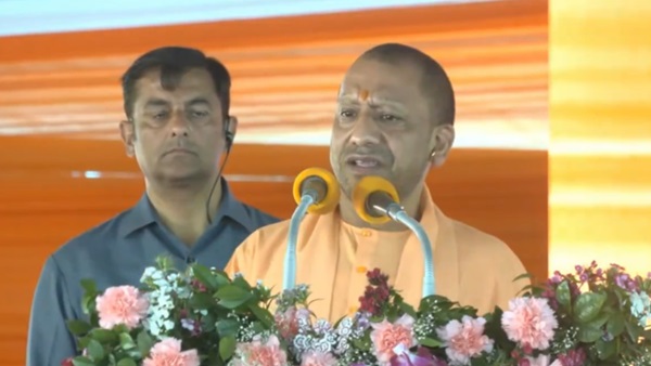 cm yogi