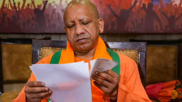 cm yogi