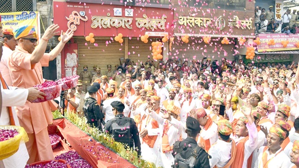 cm yogi