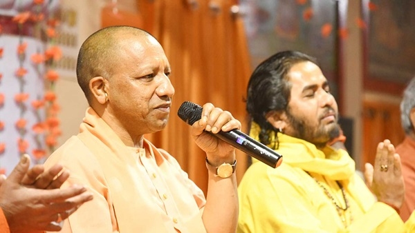 cm yogi