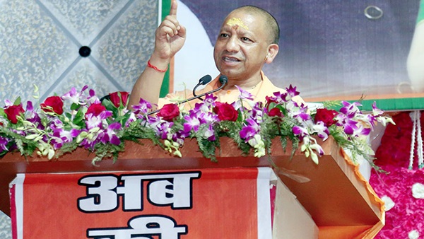 cm yogi