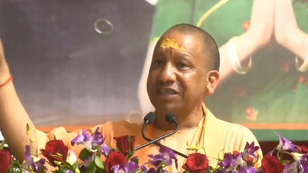 cm yogi