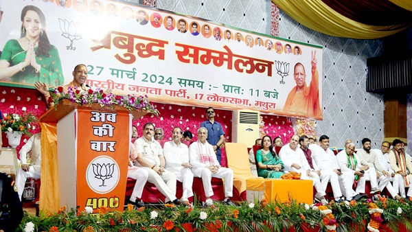 cm yogi cm yogi