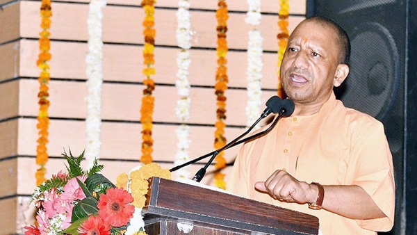 cm yogi