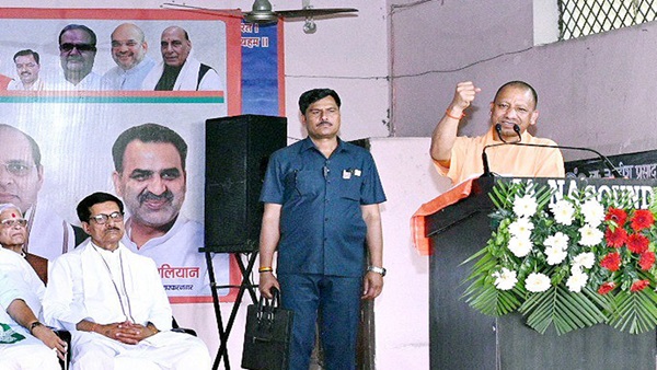 cm yogi