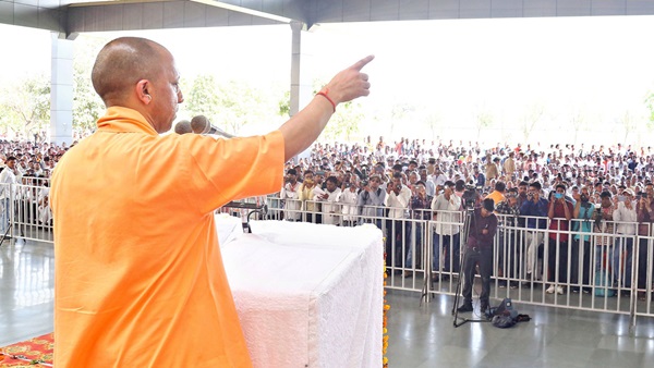 cm yogi