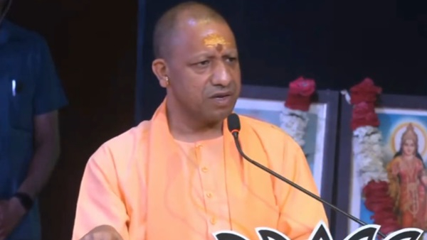 cm yogi