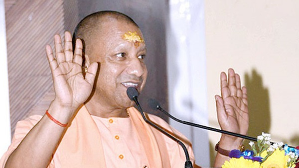cm yogi