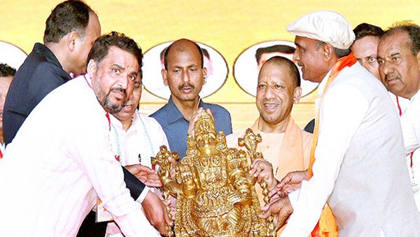 cm yogi