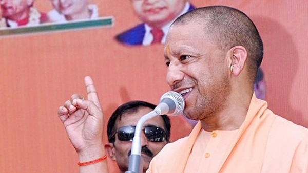 cm yogi