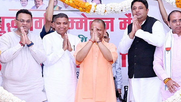 cm yogi cm yogi