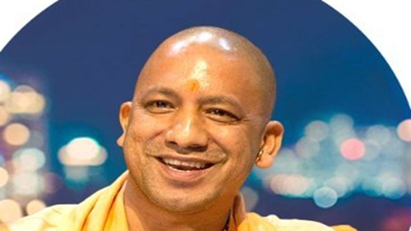cm yogi