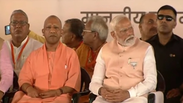 cm yogi